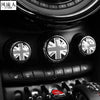 Mini Cooper AC Control Buttons 3D Crystal Sticker Decal -Jack Union British Flag Checker