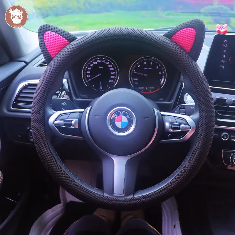 Cat Kitten Steering Wheel Cover