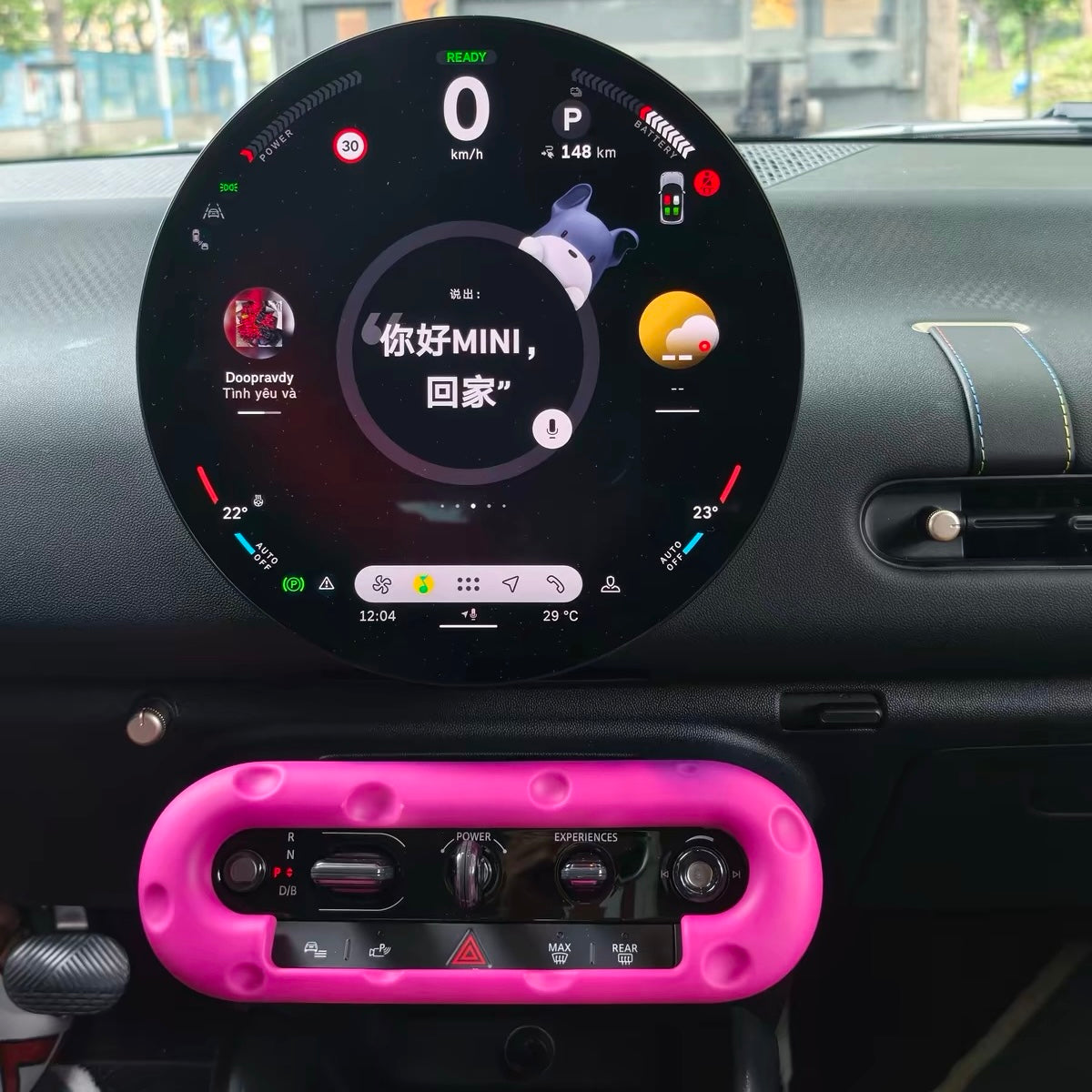 cheese-style center console decor cover installed on a MINI Cooper dashboard