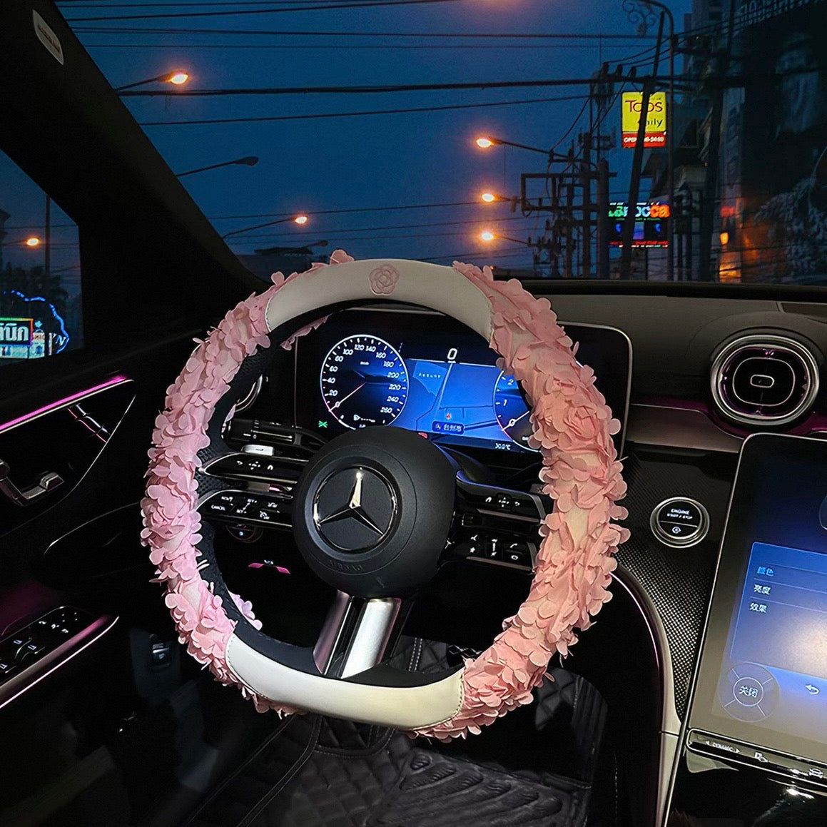 Pink 3D Lace Petal Steering Wheel Cover