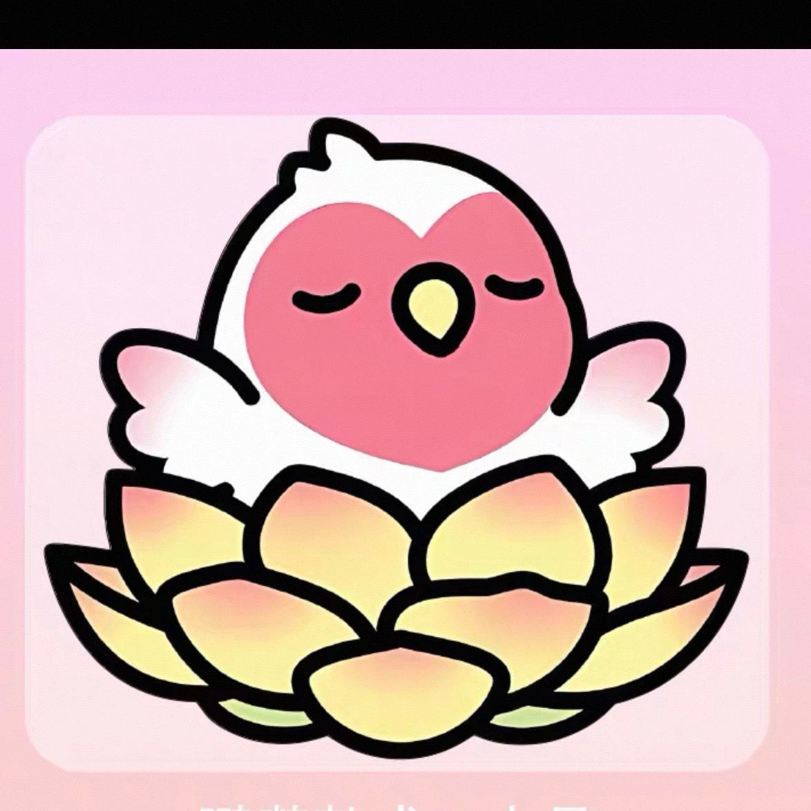 Kawaii "Chibi" Parrot Car Stickers Decal
