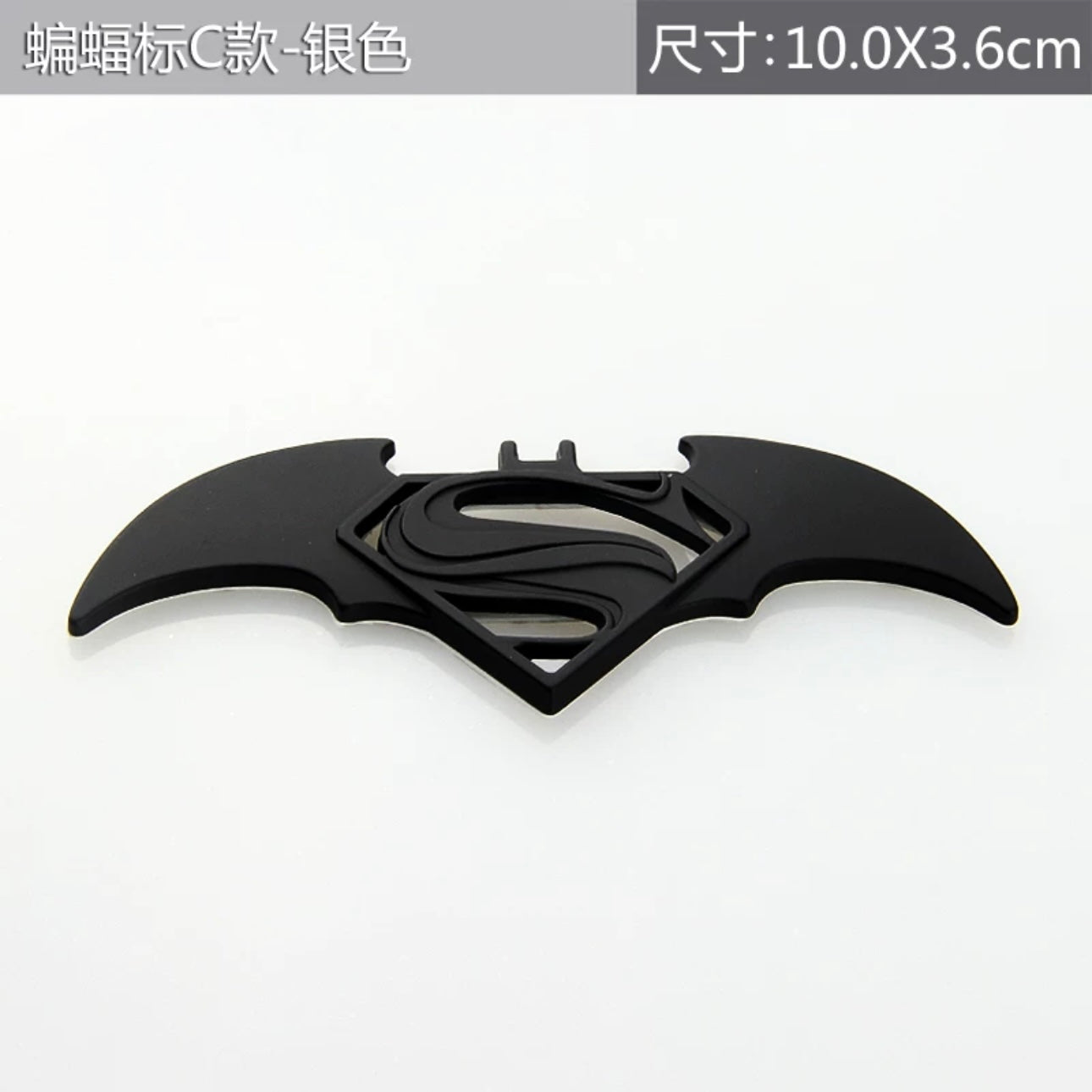 3D Chrome Metal Bat Car Decal Bumper Sticker – Carsoda
