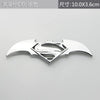 3D Chrome Metal Bat Car Decal Bumper Sticker