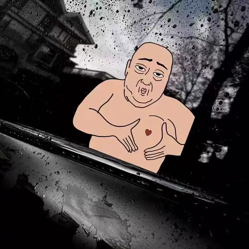 Funny Anime Car Decal