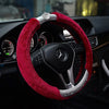 Black Leather and Sherpa Fur Wool Steering wheel cover with Bling Crown -  Great for winter