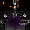 Bling Car Rear View Mirror Hanging Badge and Pom pom - Carsoda