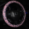 Bling Camo Camoflouge Steering wheel cover -Green, blue and pink