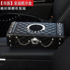 Bling Crown Car Accessories Set -Neck Pillow Visor Organizor Tissue box Gear shift braker cover - Carsoda - 11