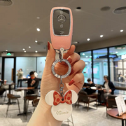 Mercedes benz key holder pink