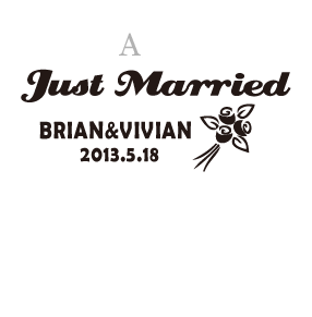 Just Married Car Decal - Wedding Personalized Names and Dates Monogrammed - Carsoda - 2