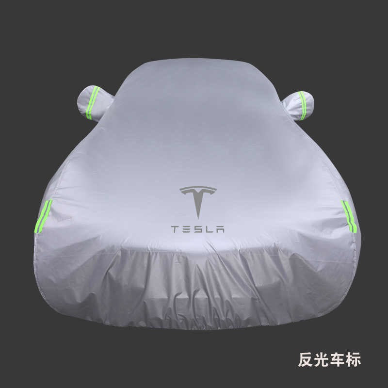 Tesla Model 3 Customized Outdoor Car Cover